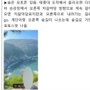 휴(休) | 극 관광파의 부산 2박3일 뚜벅이여행👣