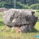담양 궁산리 구암지석묘 이미지