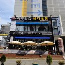 전자랜드 맞은 편 이미지