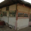 대성 이발관 이미지