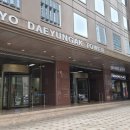 고려 수 타워 이미지