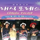 (구)시민회관 이미지