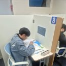 중동비상입시학원 | 부천입시학원 에듀플렉스 중동2점 여름방학 학원으로 상담 후 등록하기로 했어요