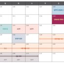 양주옥정신도시 제일풍경채 레이크시티 3단지 이미지