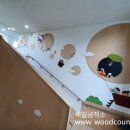 거제시청어린이집 이미지