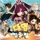 킹왕짱 - 파주시 청암로17번길 27 | 킹왕짱