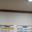 굴이랑전복이랑 이미지