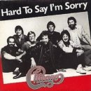 Chicago / Hard To Say I`m Sorry (미안하다고 말하기는 어려워) 이미지