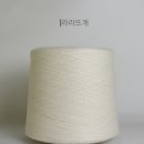 마페띵 네이버블로그