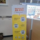 여성 가족원 본원 이미지