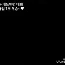 제15회 동래구 배드민턴 대회 이미지