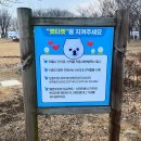 강정고령보 만남의광장 | 대구 놀곳 | 강정보 디아크 문화관 드라이브 산책 코스