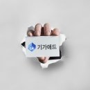 애드메카 - 계양구 계산새로 71 | 애드메카