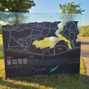 정원F&S
