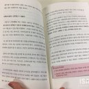 이형재 행정사 이미지