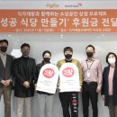 월드비젼식당 이미지