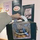 씨유운정파크드림점 | 파주 운정 케이크 맛집 [오와 케이크] 운정 디저트 카페 블루베리 치즈케이크 포장후기