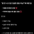 캘리그라피 이미지