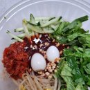 맥반석 | 배민 고기 맛집 찾다 주문한 이쁜돼지야 천호본점 맥반석 삼겹살 후기