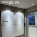 디아브의원 이미지