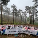 경기자원 이미지