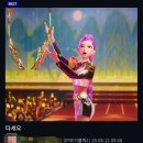 케데헌 골든 빌보드 1위로 지금 가장 심란한 사람 이미지