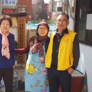 동진아파트경로당 이미지