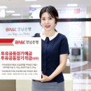 투유파크 이미지