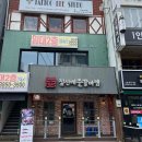 성남동제2공영주차장 이미지