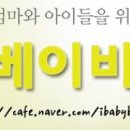 요술강아지 이미지