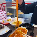 더달달 비산점 네이버블로그