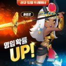 하토르 이미지