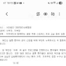 의료법인효림의료재단 이미지