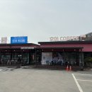 호야커피빵 이미지