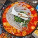 신선치안센터 화장실 티스토리