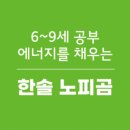 포곡-12 이미지