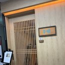 가마니 | 여의도 가성비 최고 스시 오마카세 | 스시다정