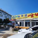 구암동591 이미지