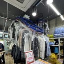 고운세탁소 이미지