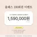 경기도 수원시 장안구 수성로258번길 이미지