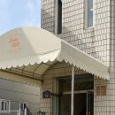 디어터틀(dear turtle) 이미지