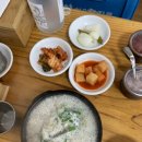 할매순대국(송내역) 이미지
