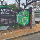 형곡시장프라자 이미지