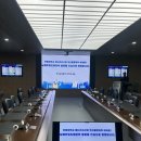 빛드림 태양광발전소 이미지