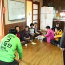 대반4리마을회관 이미지