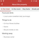 투스테이(2 STAY) 이미지