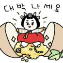 첨단카인테리어