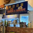 치킨에 꼬치다(외대역점) | 외대앞/한국외대 치킨 맛집 [치킨에 꼬치다] 내돈내산