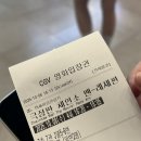 황무로1042번길 이미지