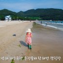 송정솔바람해변 주차장 이미지